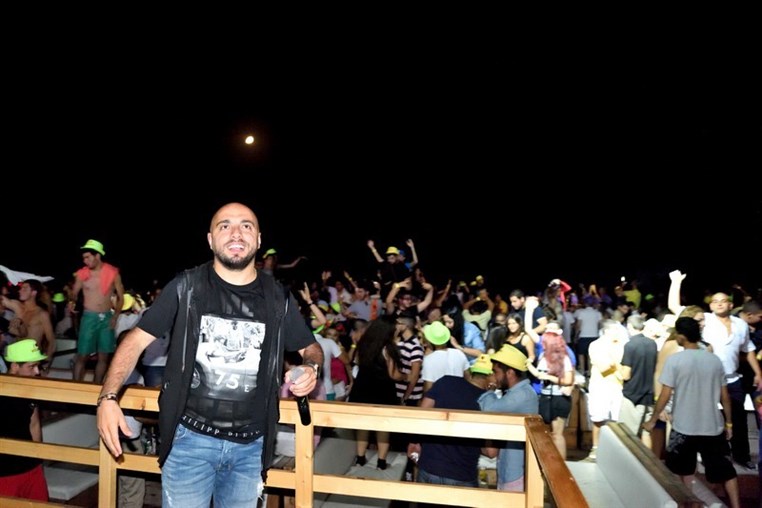 Seas the night party